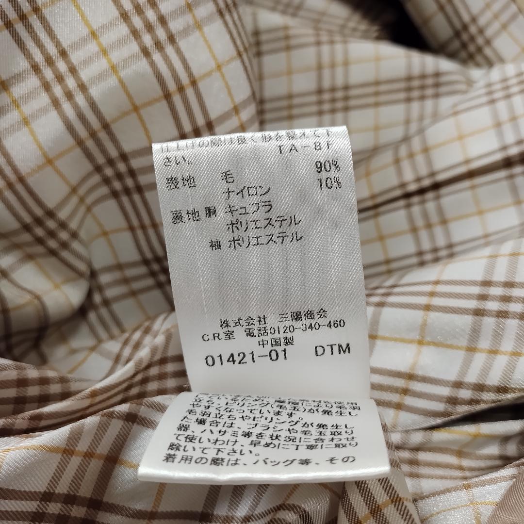 ブルーレーベルクレストブリッジ トレンチコート ファー ベルト付き 2way