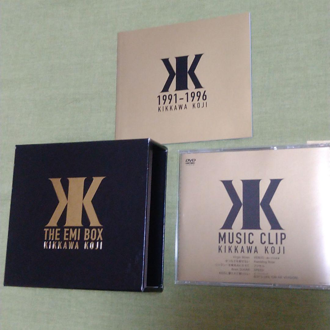 吉川晃司　THE EMI BOX