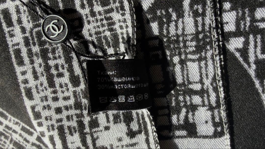 蔦吉　CHANELシャネル 大判ストール ノベルティ カシミヤ混新品