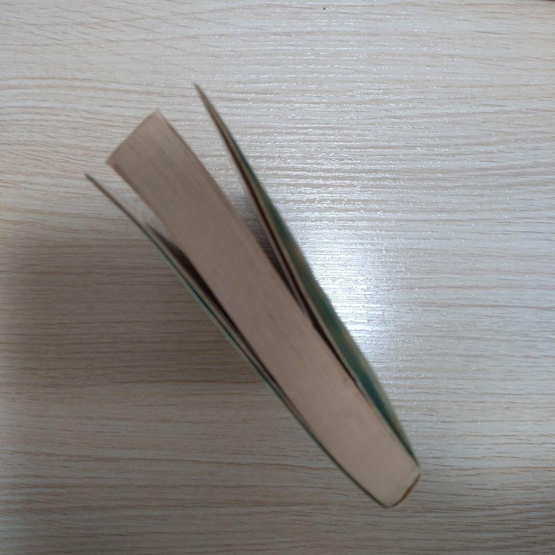 稀少本　霧のむこうのふしぎな町