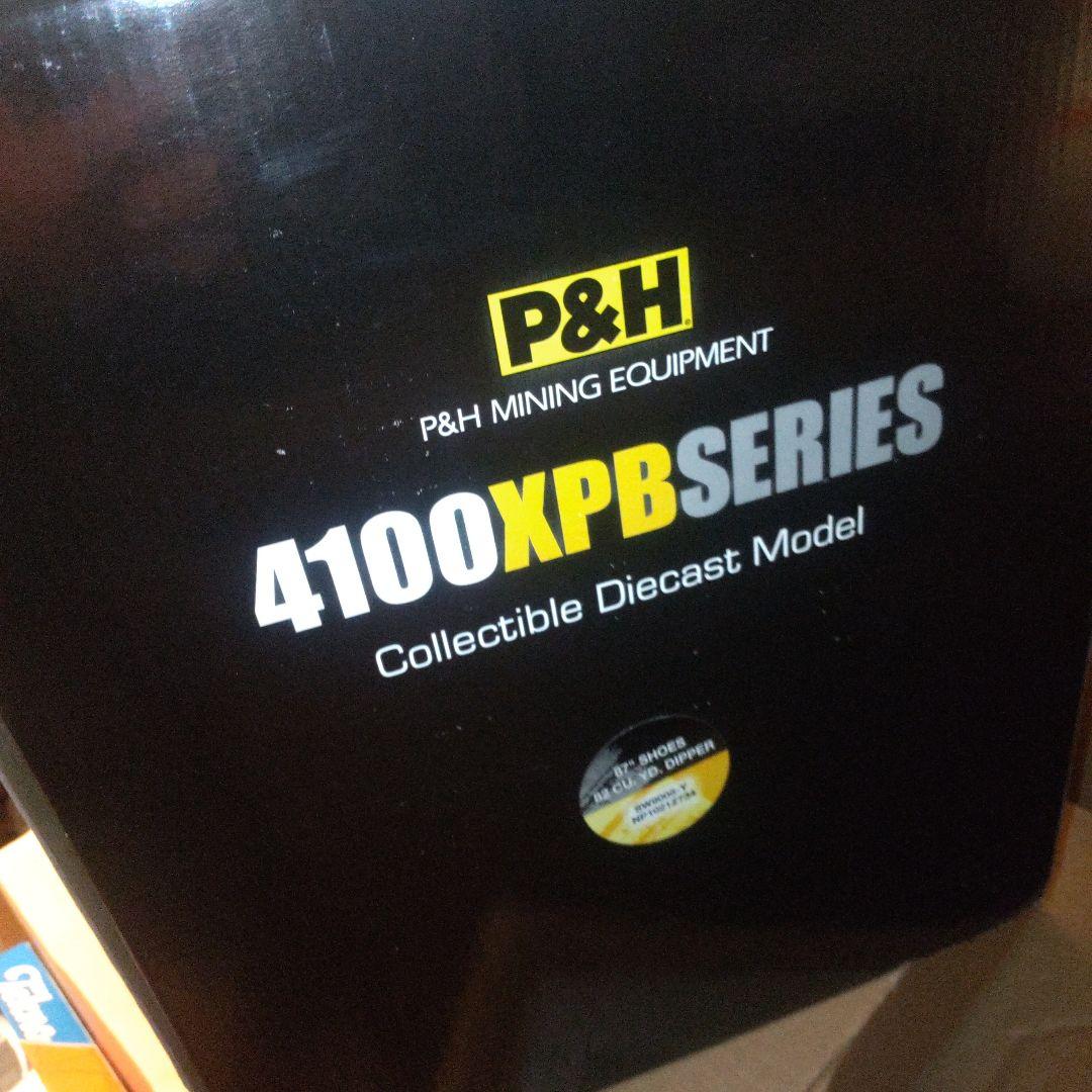 P&H 4100 XPB Series　1/87