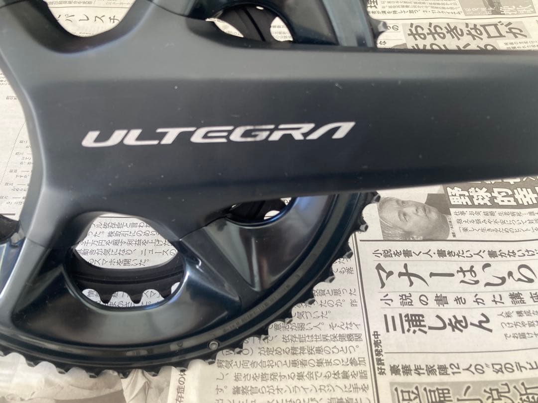 FC08 アルテグラ クランク セット 170mm 52-36 低使用