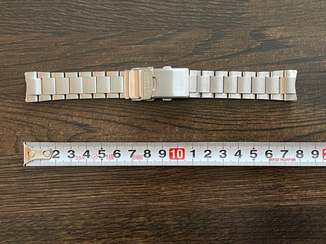 CITIZEN スーパーチタニウム シルバー 金属ベルト 調整可能　幅20mm