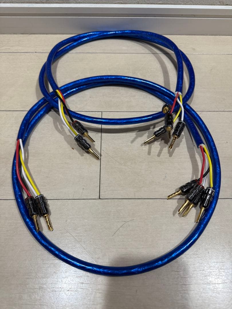 ZONOTONE 5500α 　1.3m　2本