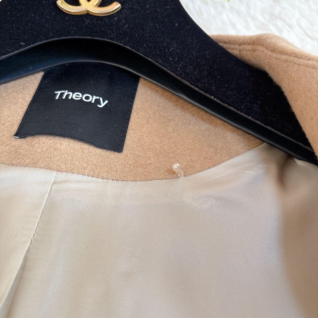 2024年モデル☆セオリー ウールメルトン ケープ コート キャメル