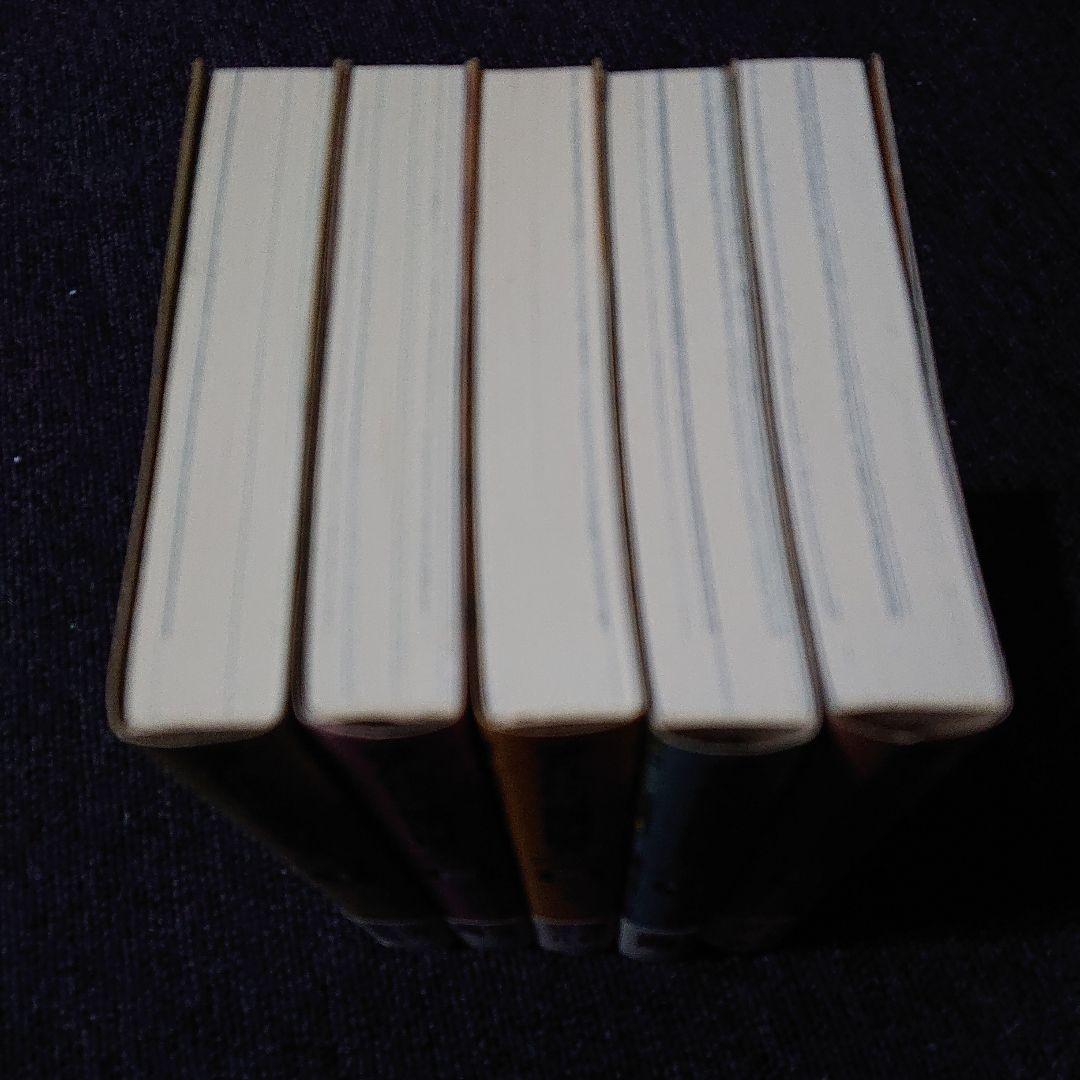 まんだら屋の良太 後期選集 1～5巻セット