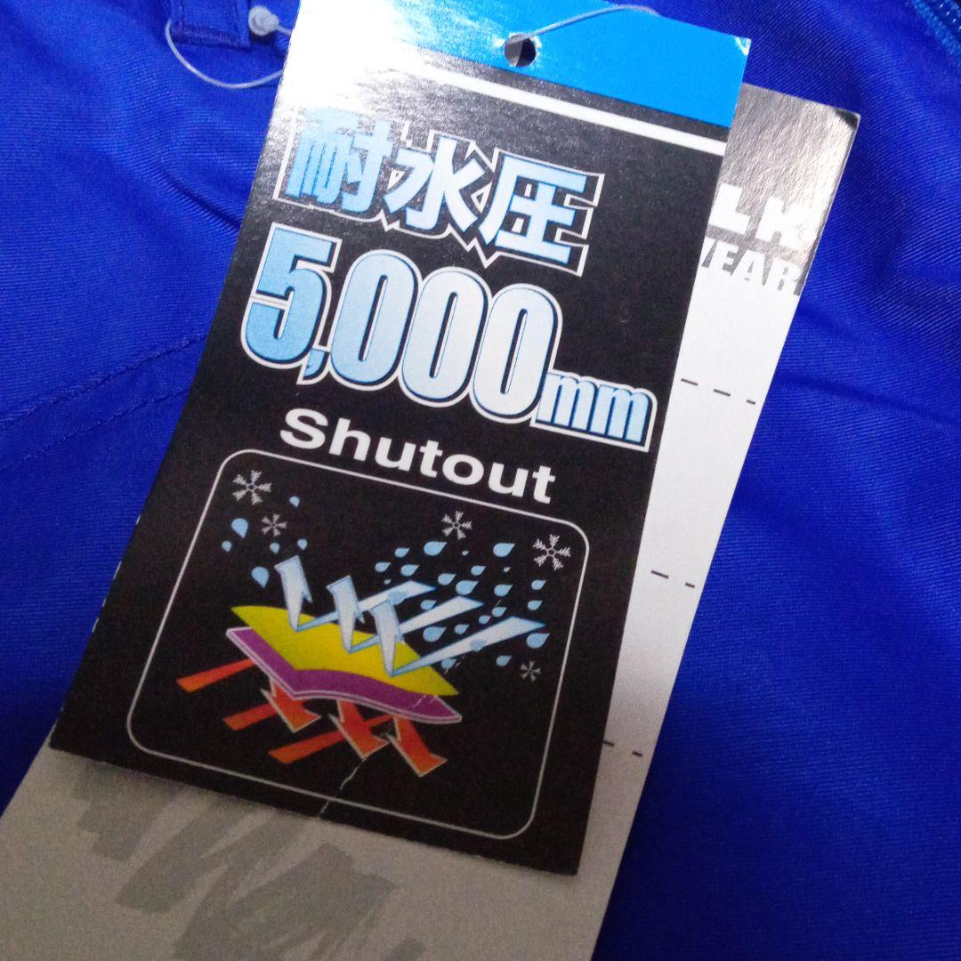 ボードスキーウェア、パンツ