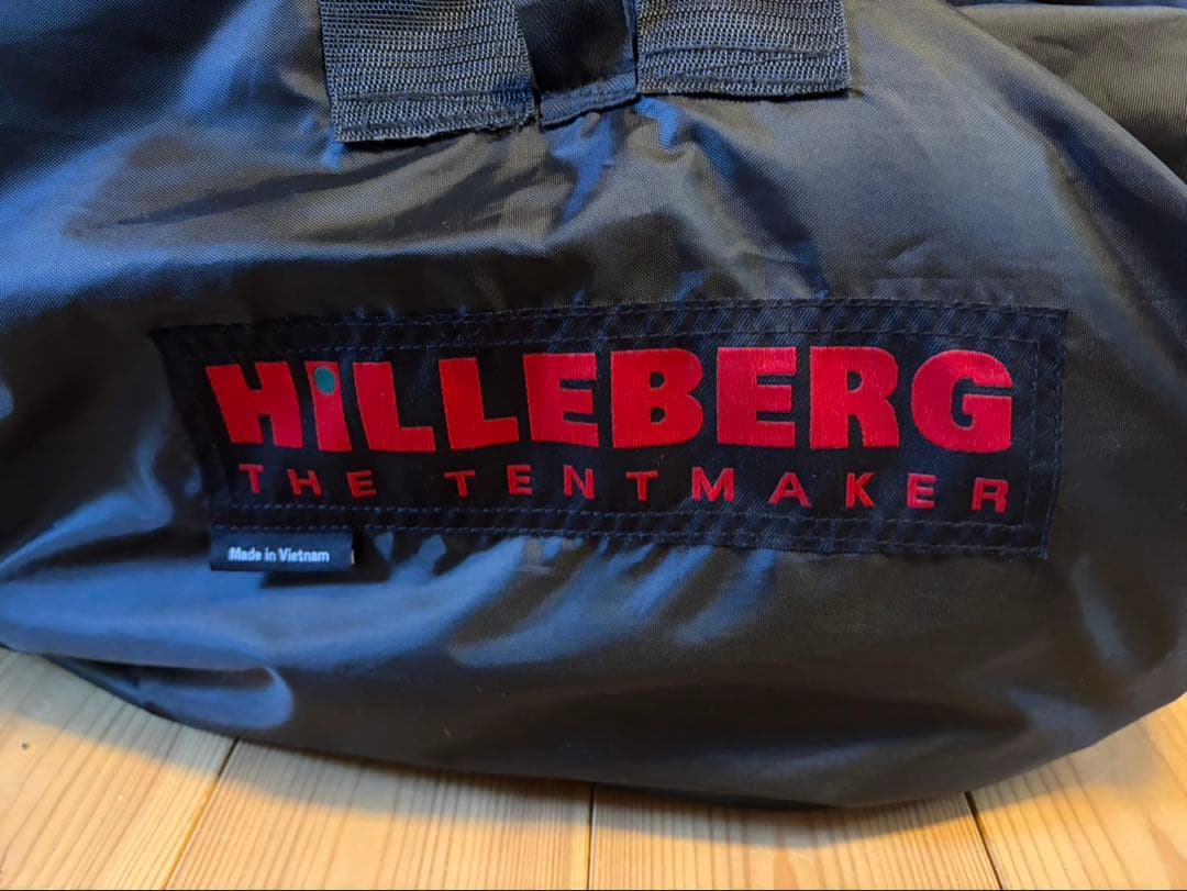 ヒルバーグ アトラス サンド Hilleberg Atlas Sand