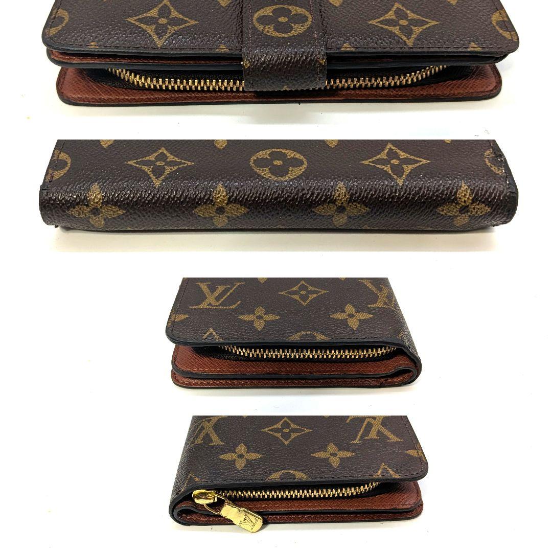ルイヴィトン モノグラム パピエジップ 折り財布 A74