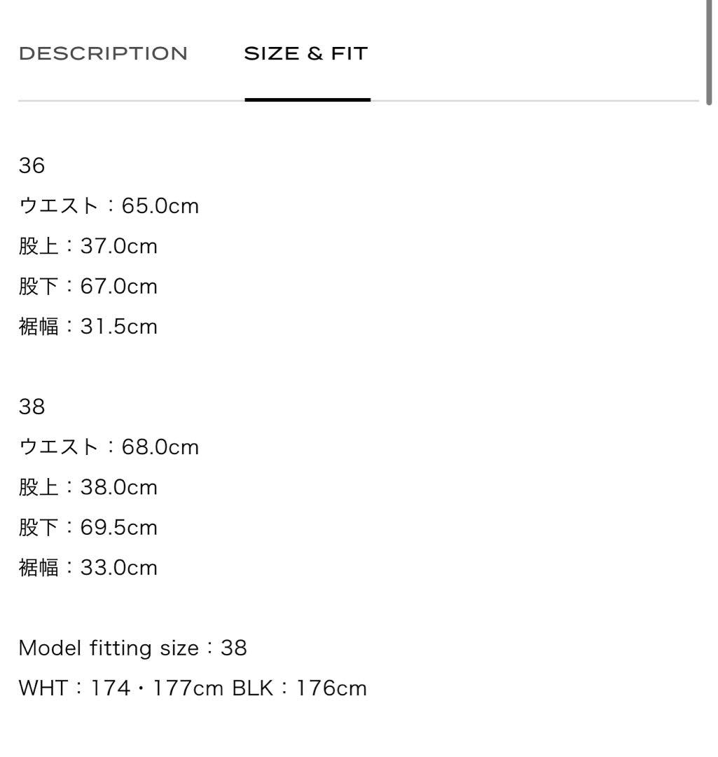 【新品未使用】PRANK PROJECT（プランクプロジェクト）カーゴパンツ