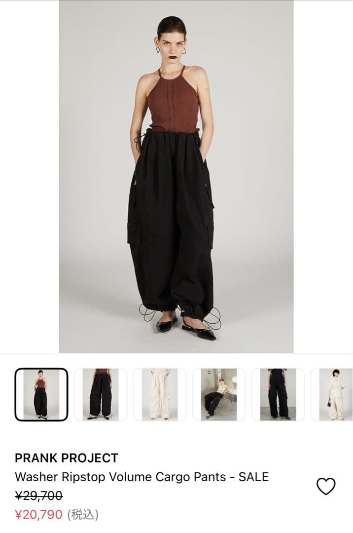 【新品未使用】PRANK PROJECT（プランクプロジェクト）カーゴパンツ