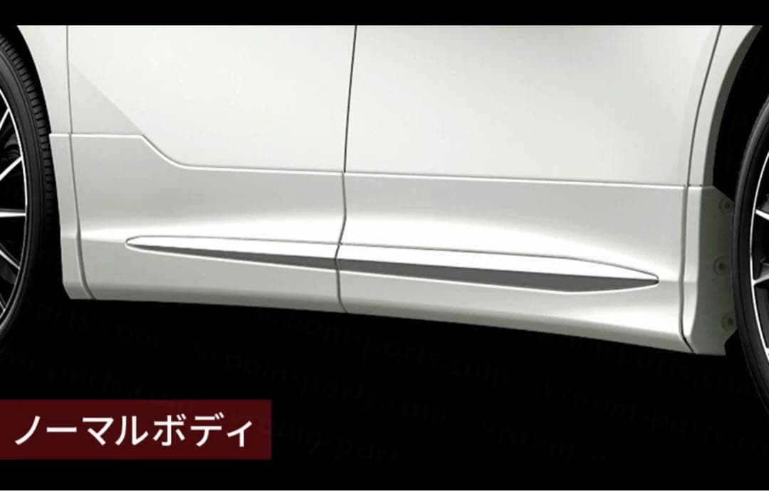 アルファード　ヴェルファイア30系　サイドスカート モデリスタ