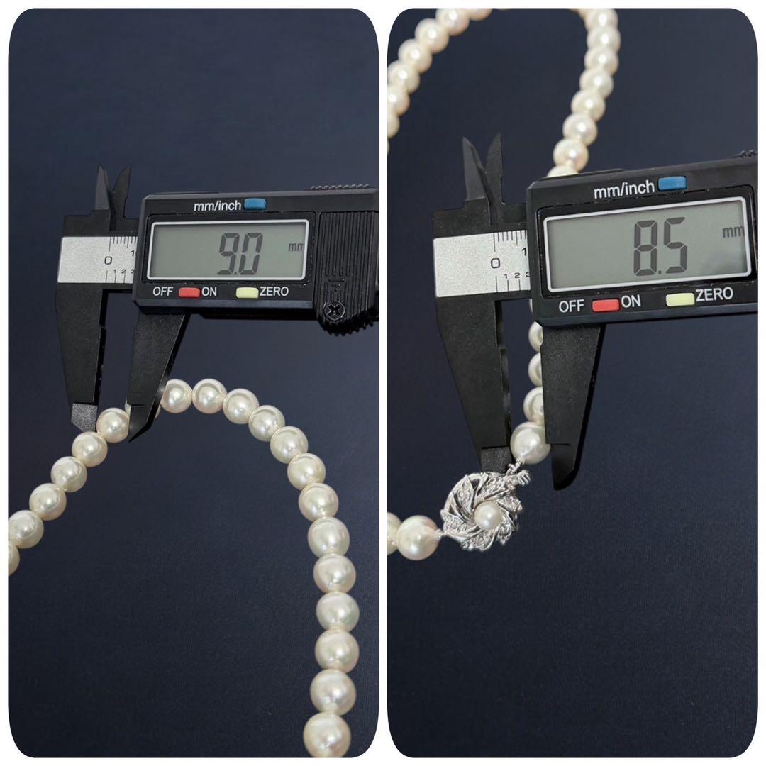 【最高峰】アコヤ　パール　大珠　ネックレス　本真珠　9ミリ　鑑別書