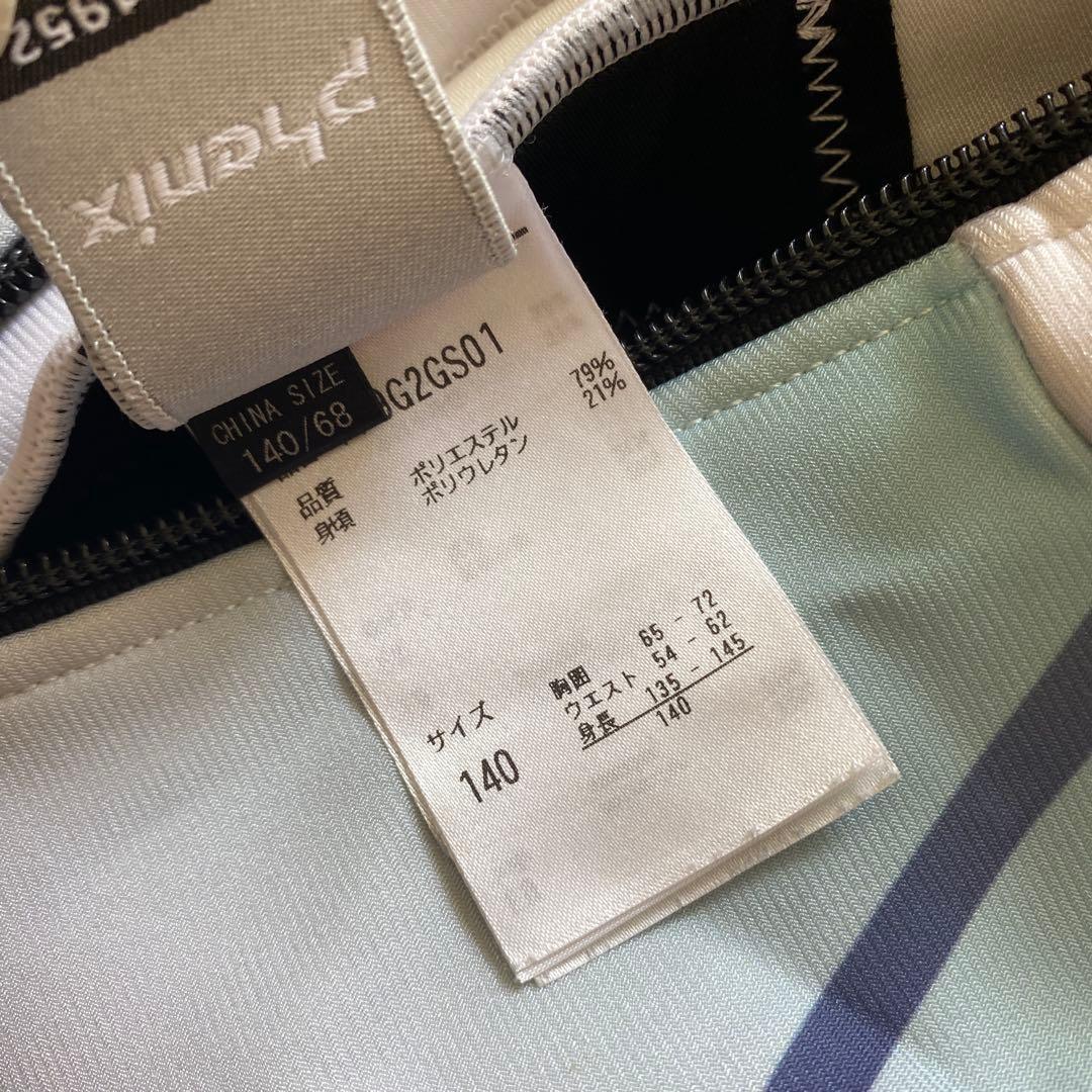 phenix ワンピース GS SUITS フェニックス 140 アルペン 美品