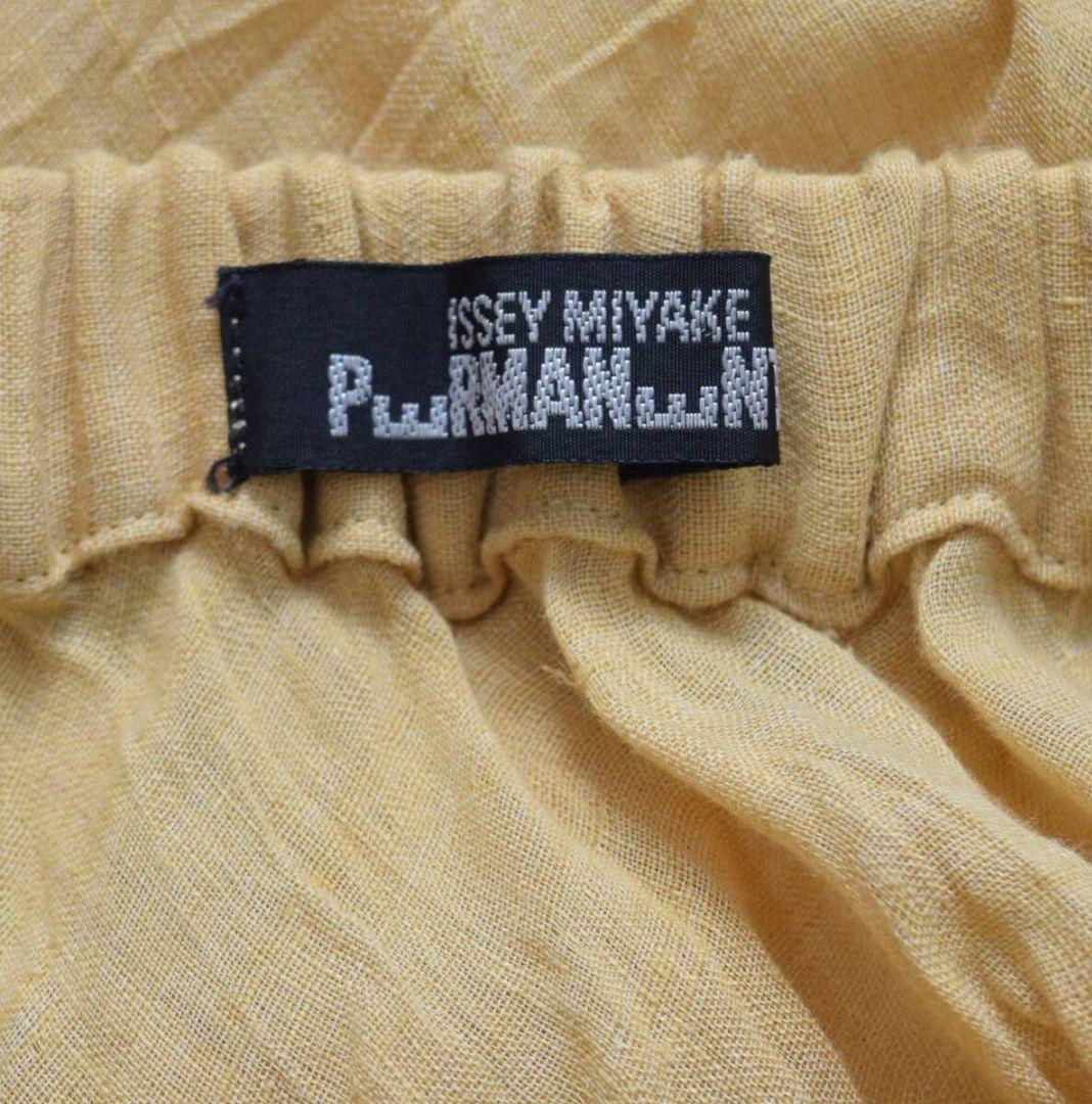 ISSEY MIYAKE PERMANENTE イッセイミヤケ サルエル パンツ