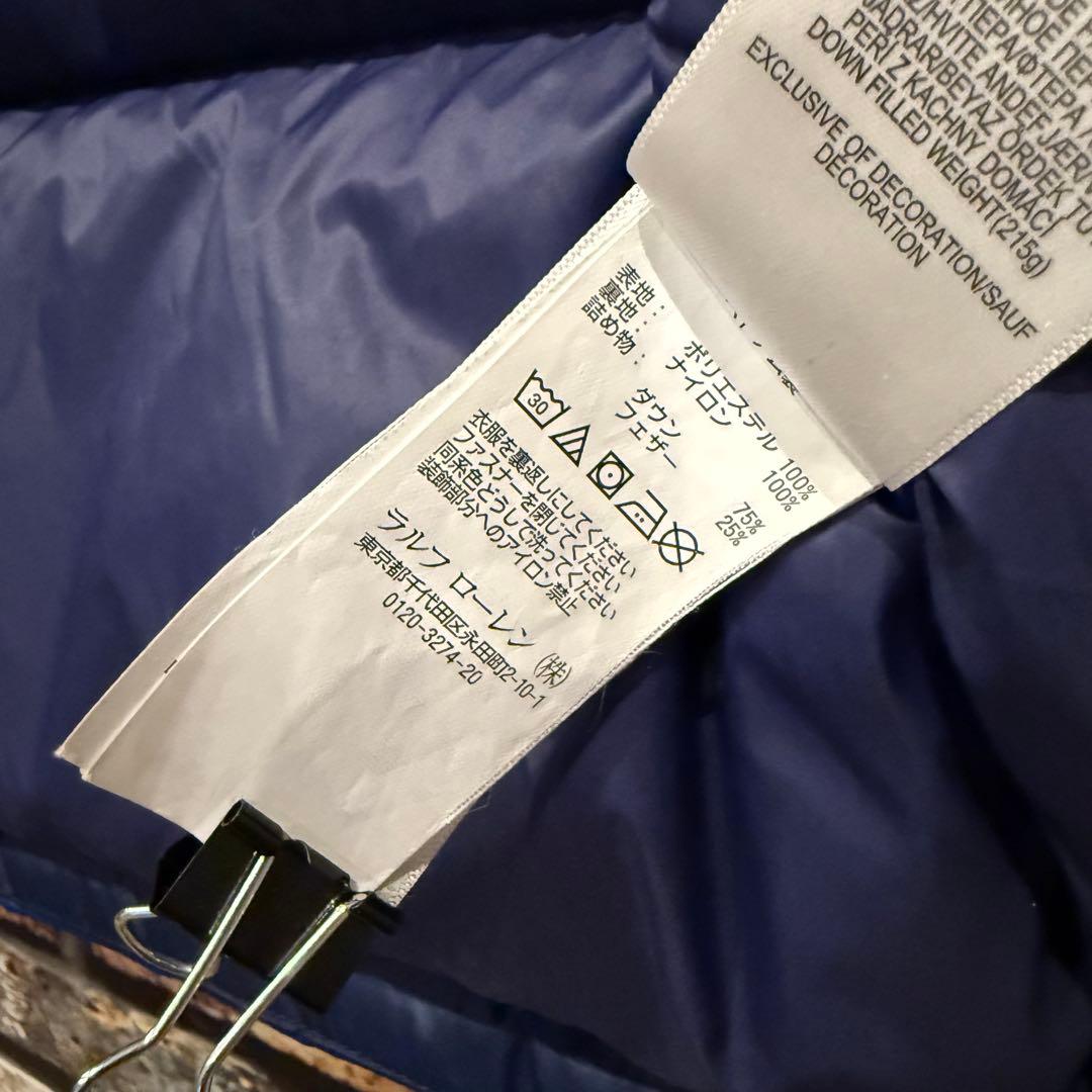 Polo by Ralph Lauren ダウンジャケット