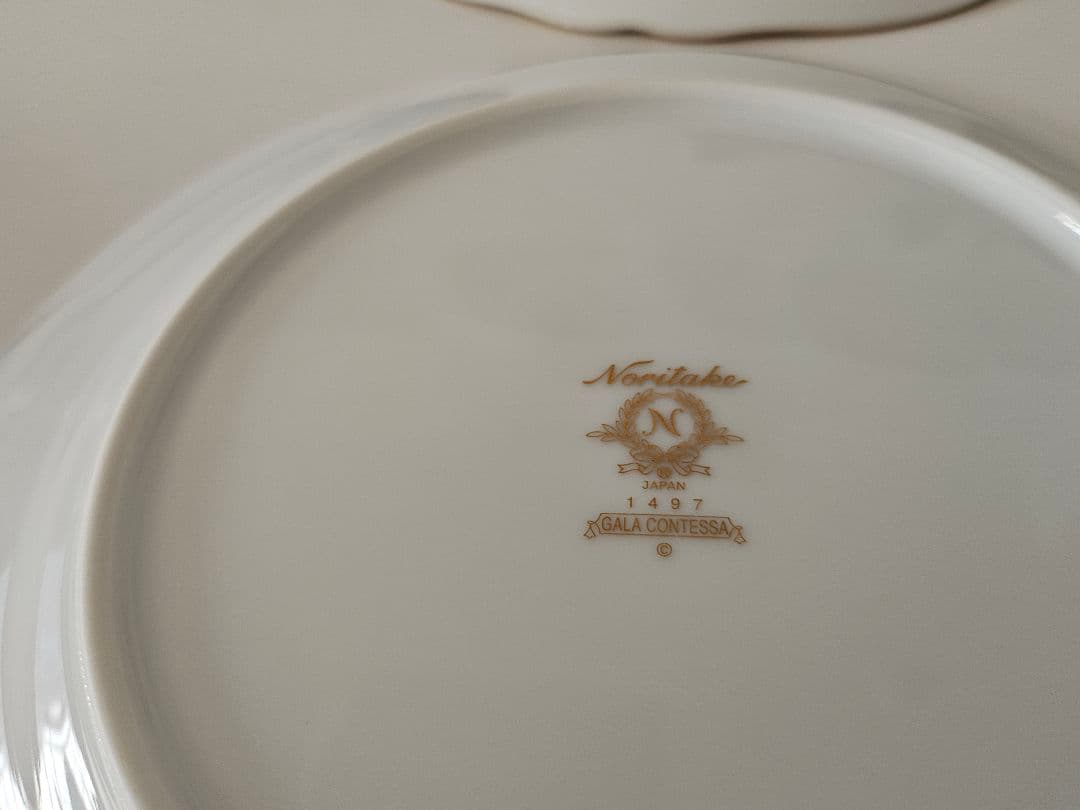 ノリタケ 21cm プレート 中皿 4枚セット ガラコンテッサ Noritake