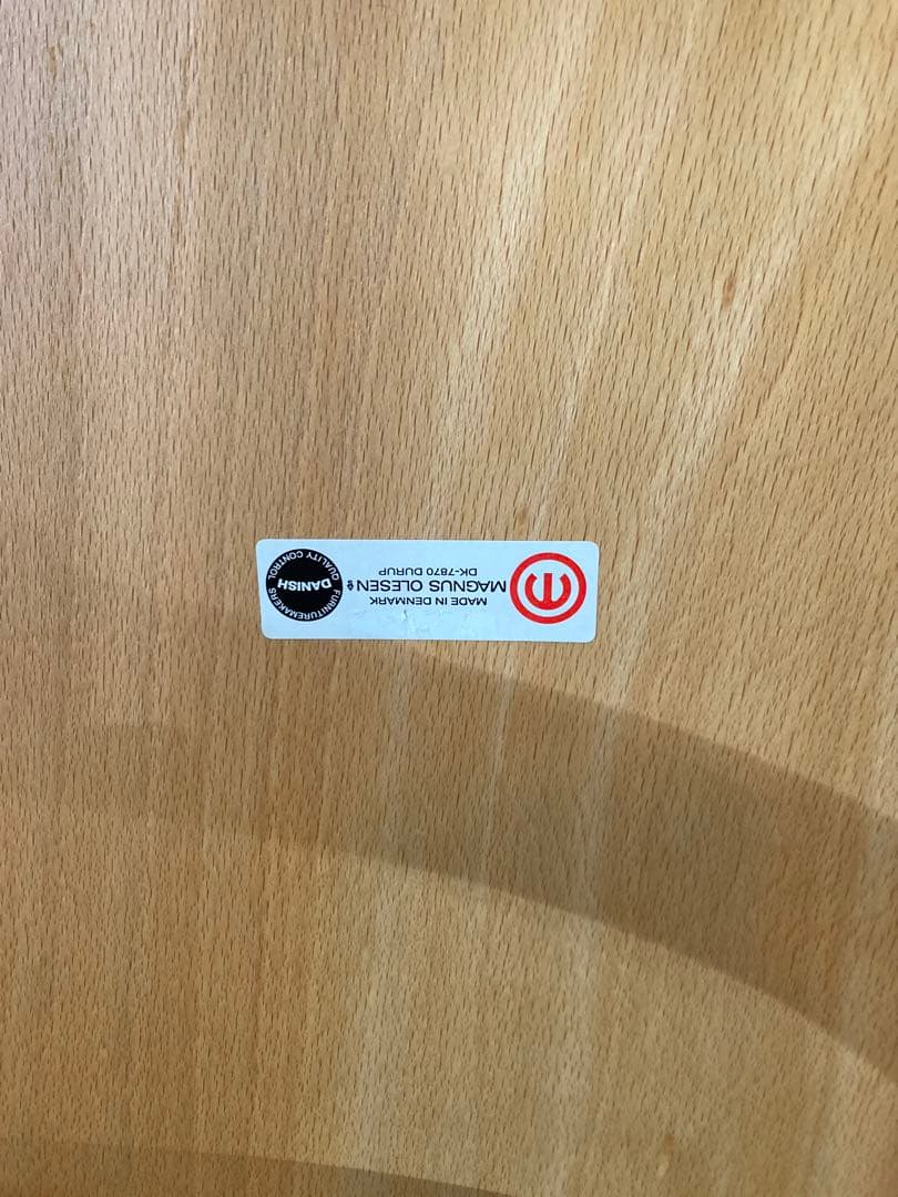 MAGNUS OLSEN MO8002 ダイニングチェア