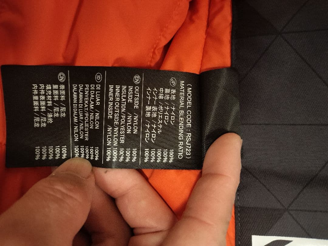 RSタイチ RSJ723 ウインタージャケット Mサイズ TAICHI　バイク