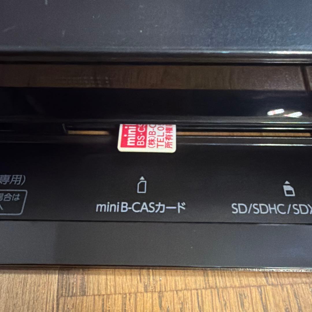 動作品　DBR-T3008 東芝　BDレコーダー
