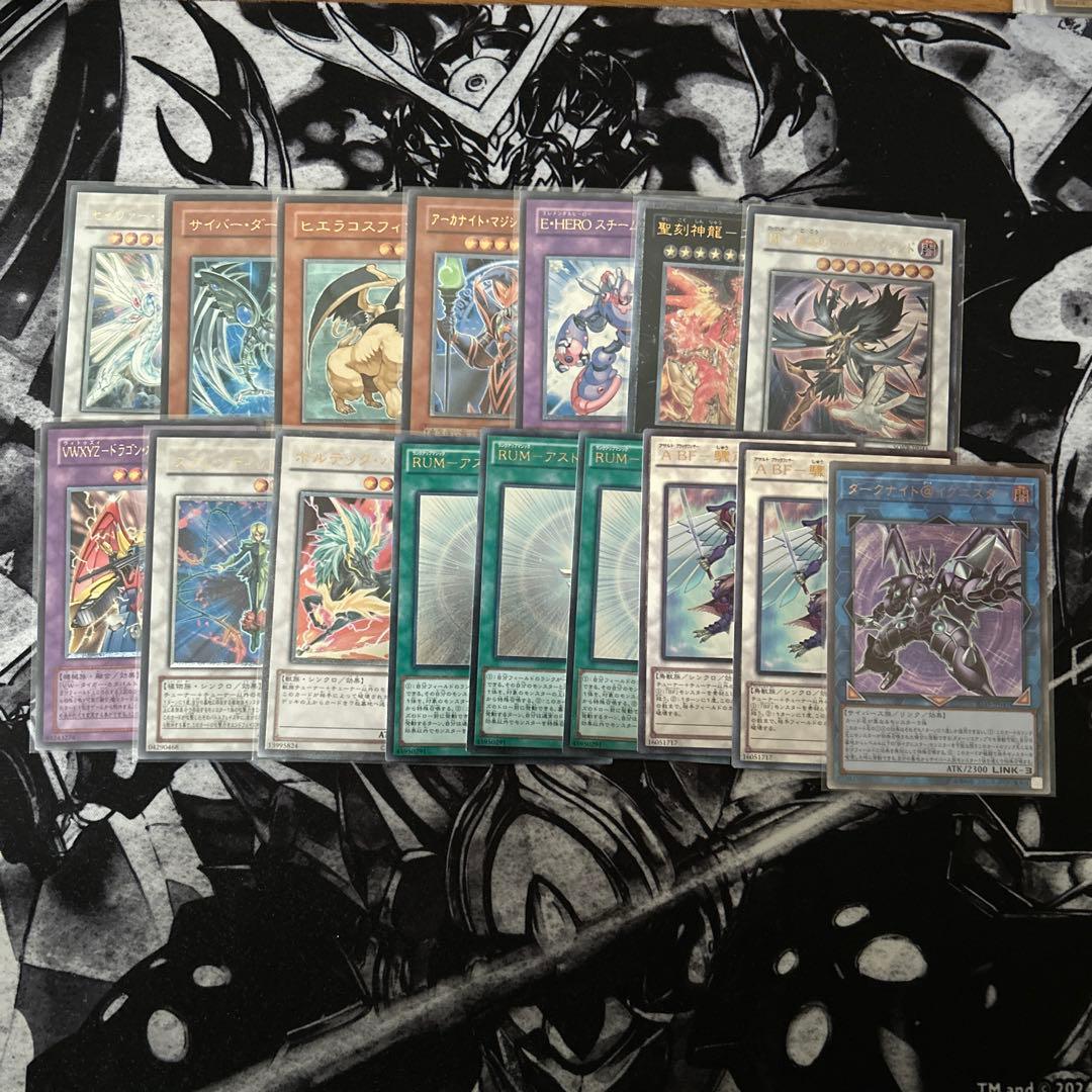 遊戯王 レリーフ プリズマ クオシク 他まとめ売り 引退品