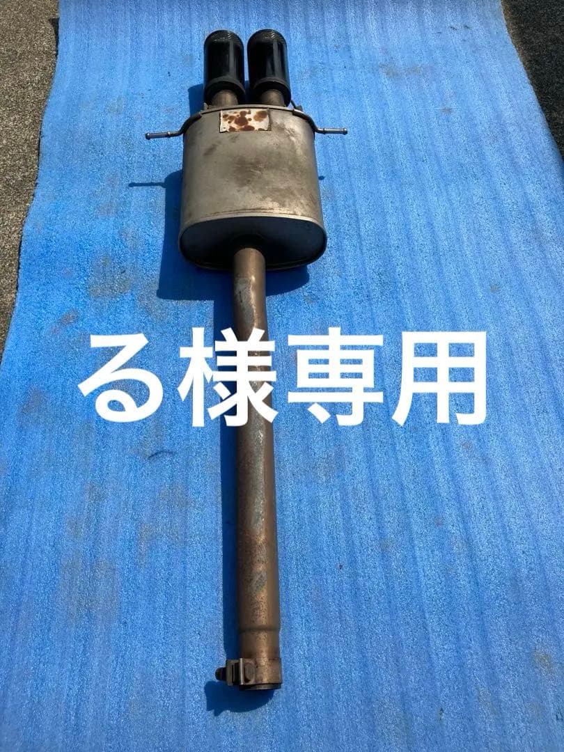 MINIクーパーS R56 レムスマフラー