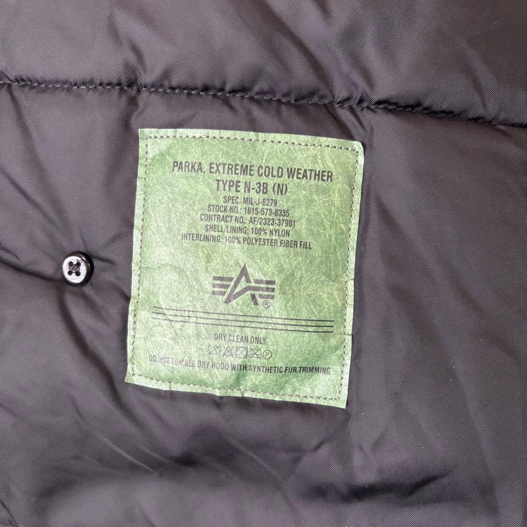 【超美品】ALPHA INDUSTRIES N-3B (4L) ブラック