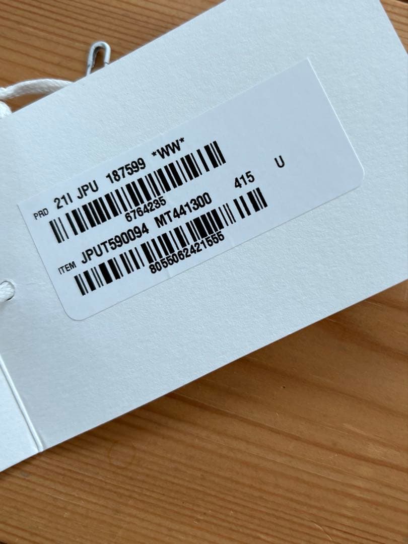 値下げしました⭐︎【超美品】 JILSANDER＋　キルティングマフラー　ネイビー