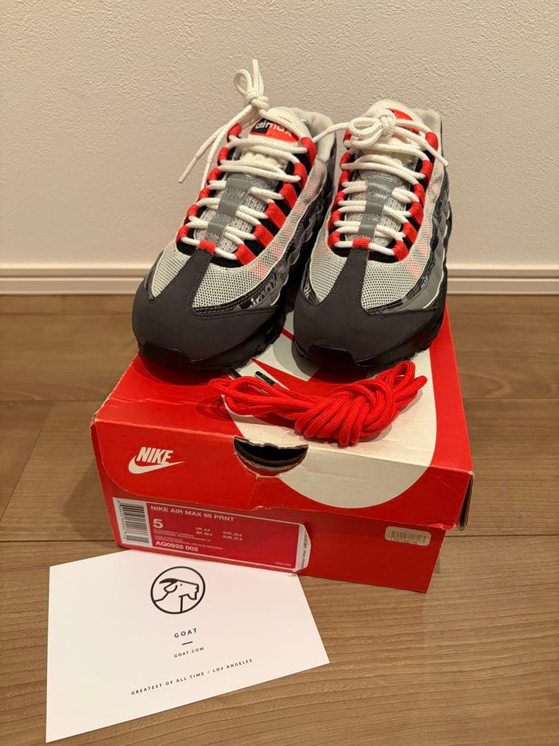 NIKE ナイキ AIR MAX 95 PRNT 23.5cm