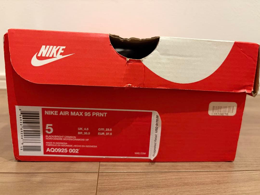 NIKE ナイキ AIR MAX 95 PRNT 23.5cm