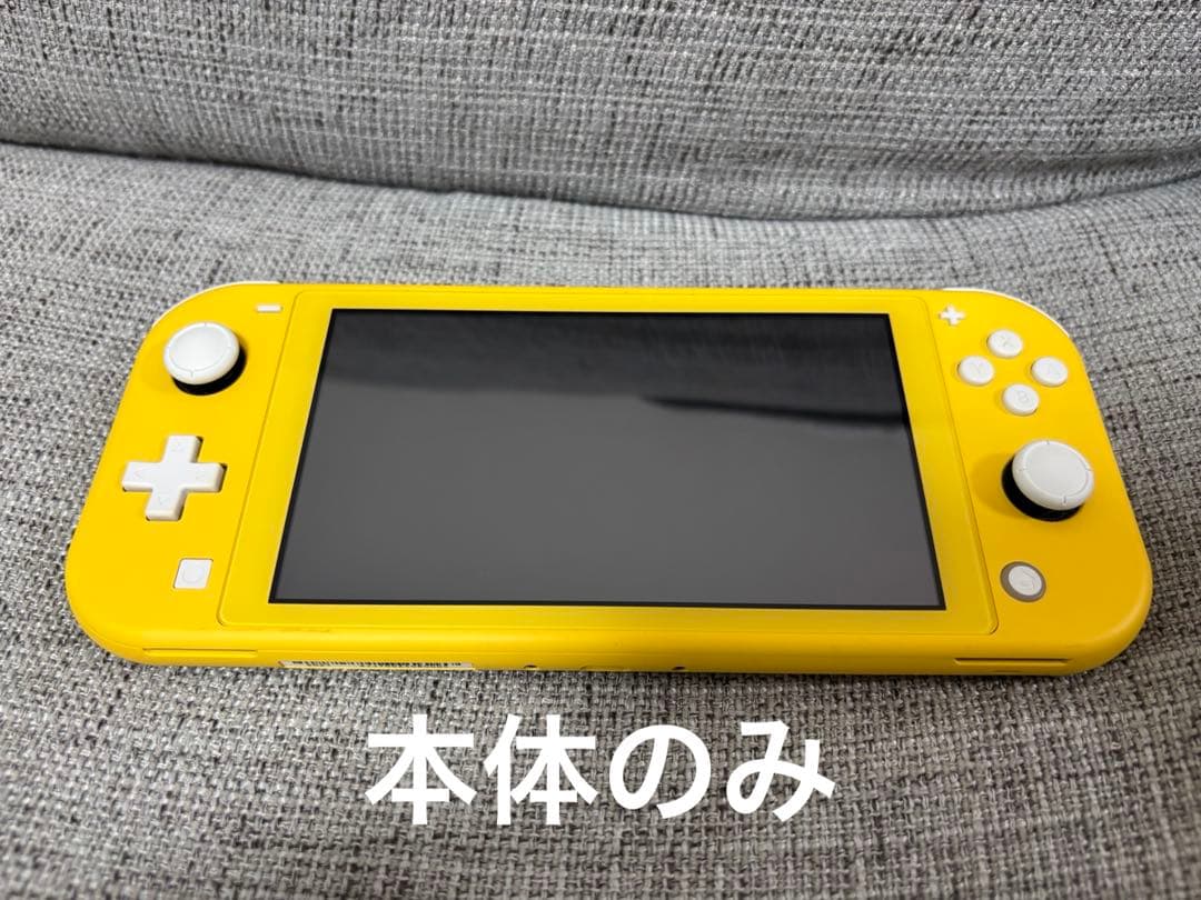 Nintendo switch ライト　イエロー