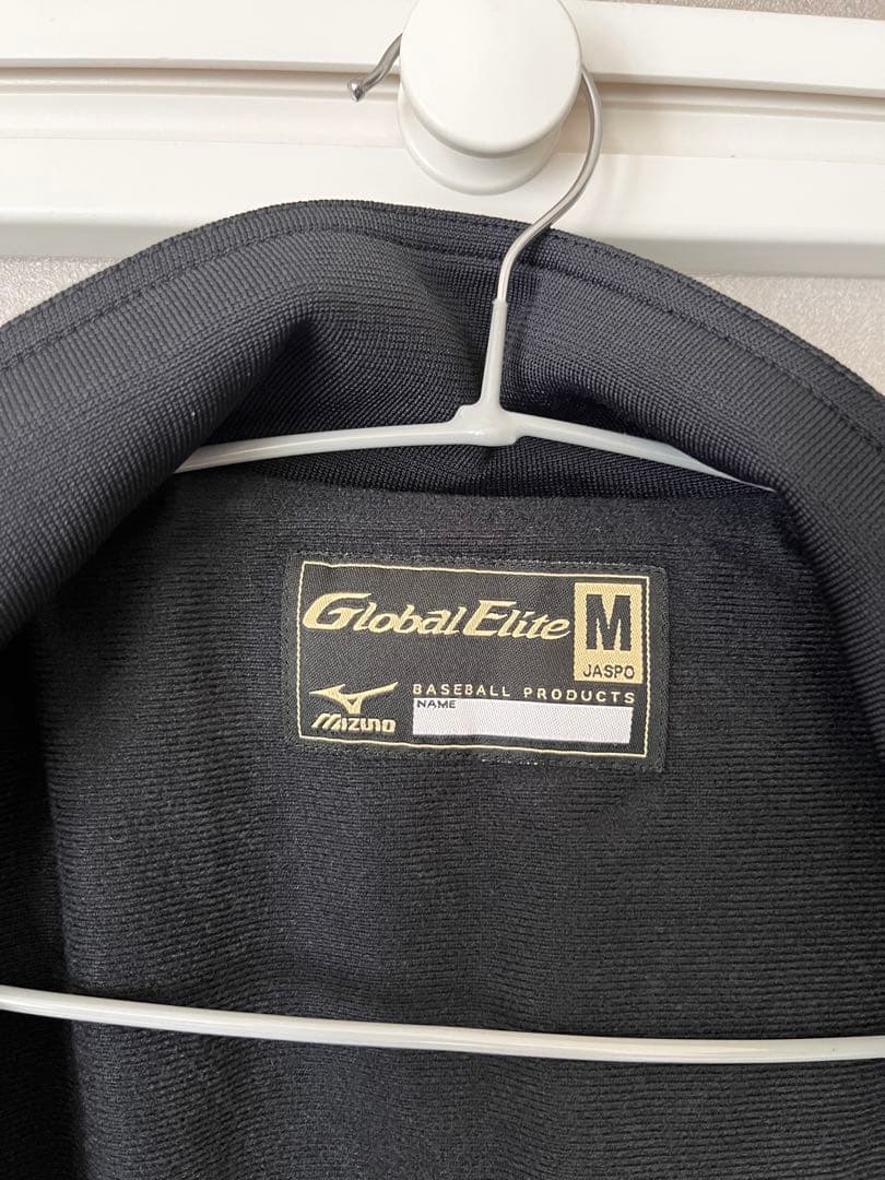 Global Elite ジャケットとパンツセット