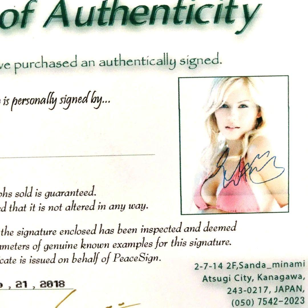 エリシャ・カスバード直筆サイン入り超大型写真‥24-TWENTY FOUR-