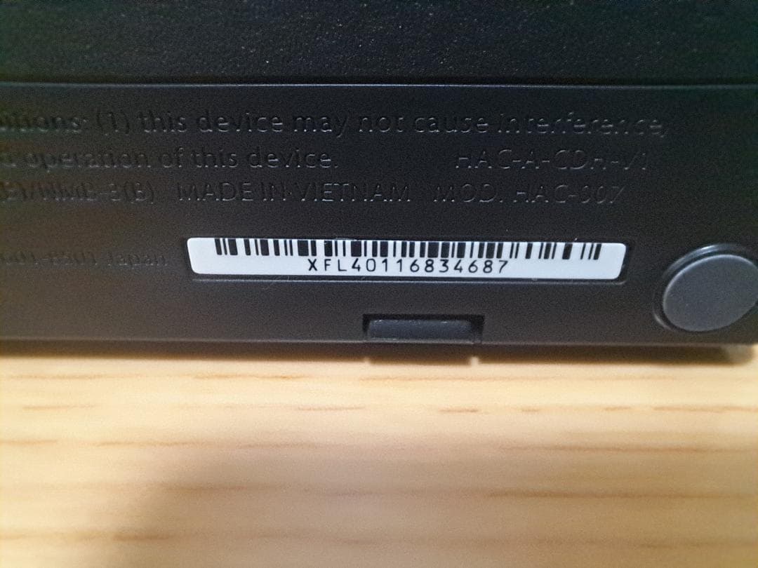 美品 NintendoSwitch バッテリー強化版 2021年