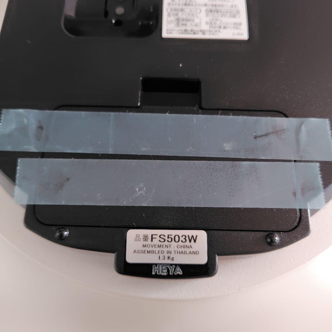 SEIKO ディズニーキャラクター 電波 掛け時計 シンデレラ FS503W