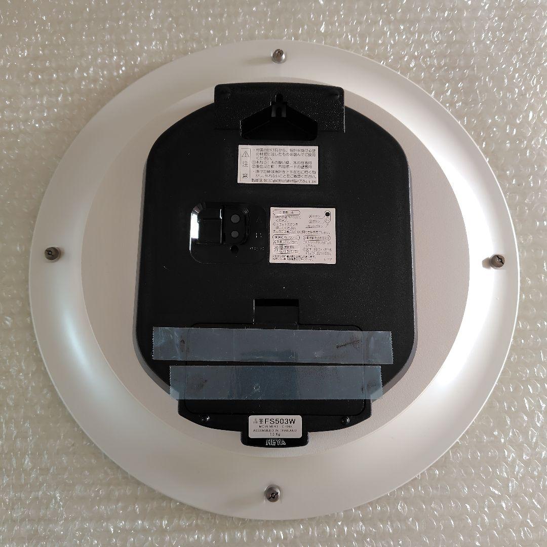 SEIKO ディズニーキャラクター 電波 掛け時計 シンデレラ FS503W