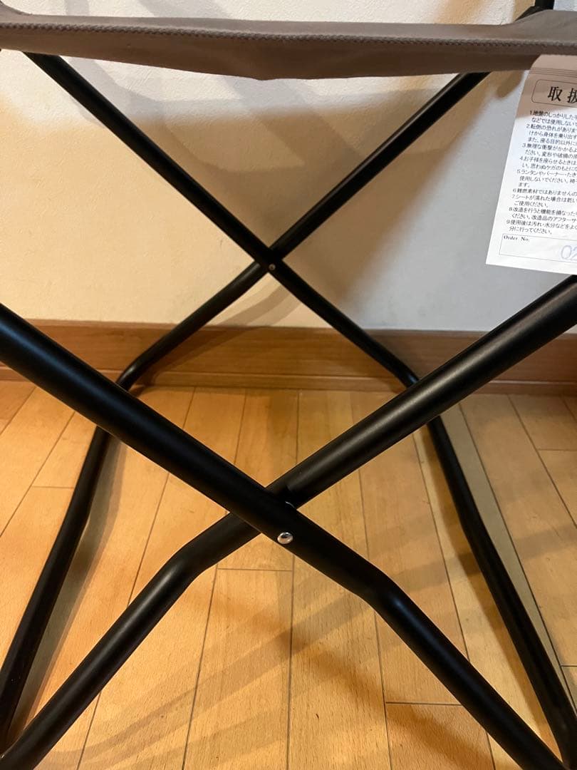 スノーピーク　FDチェア　ワイド　美品　 peak