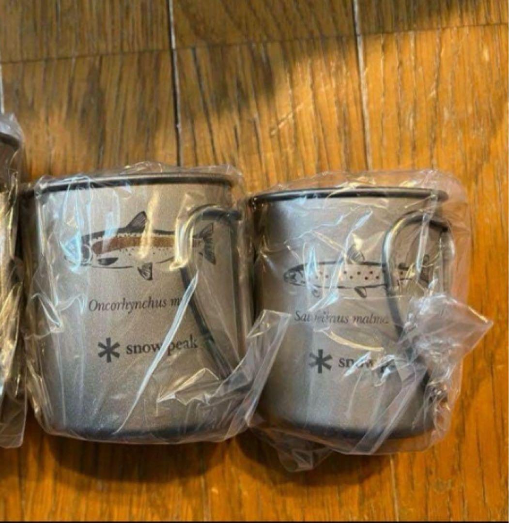 スノーピーク 新品 限定 デザイン チタンマグ セット 北広島 マグカップ ２個