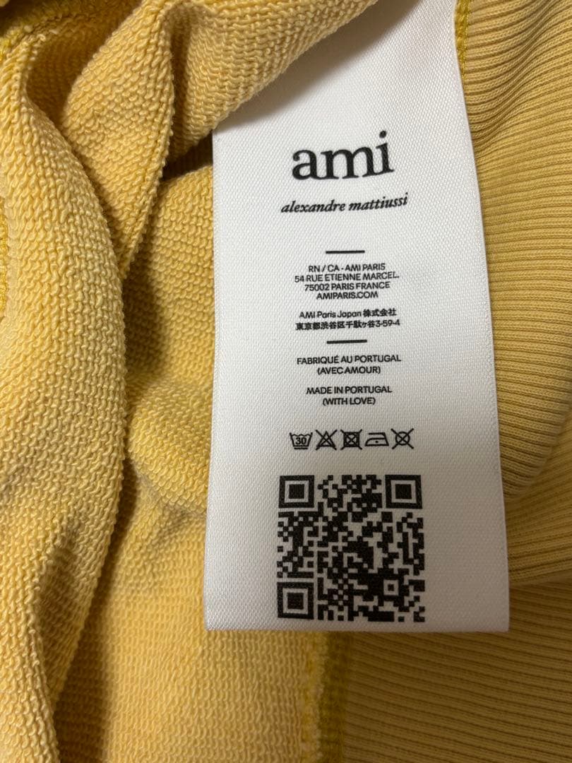 アミパリ アミパリス ami paris スウェット ダメージ加工 新品