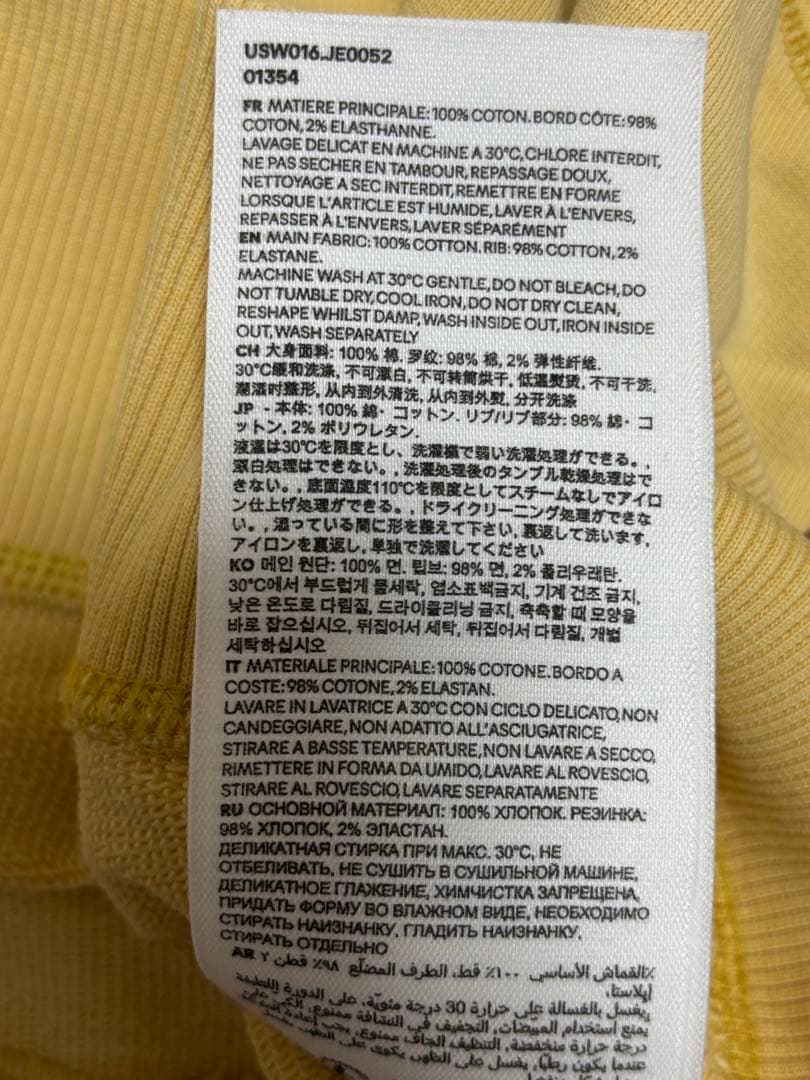 アミパリ アミパリス ami paris スウェット ダメージ加工 新品