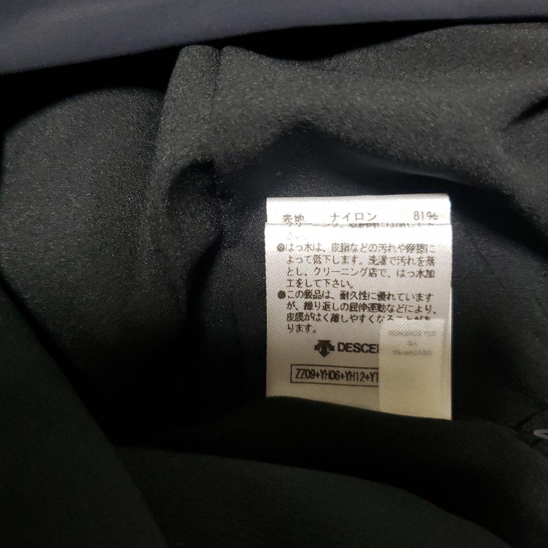 かずデサント　七分丈ウォームパンツ　M