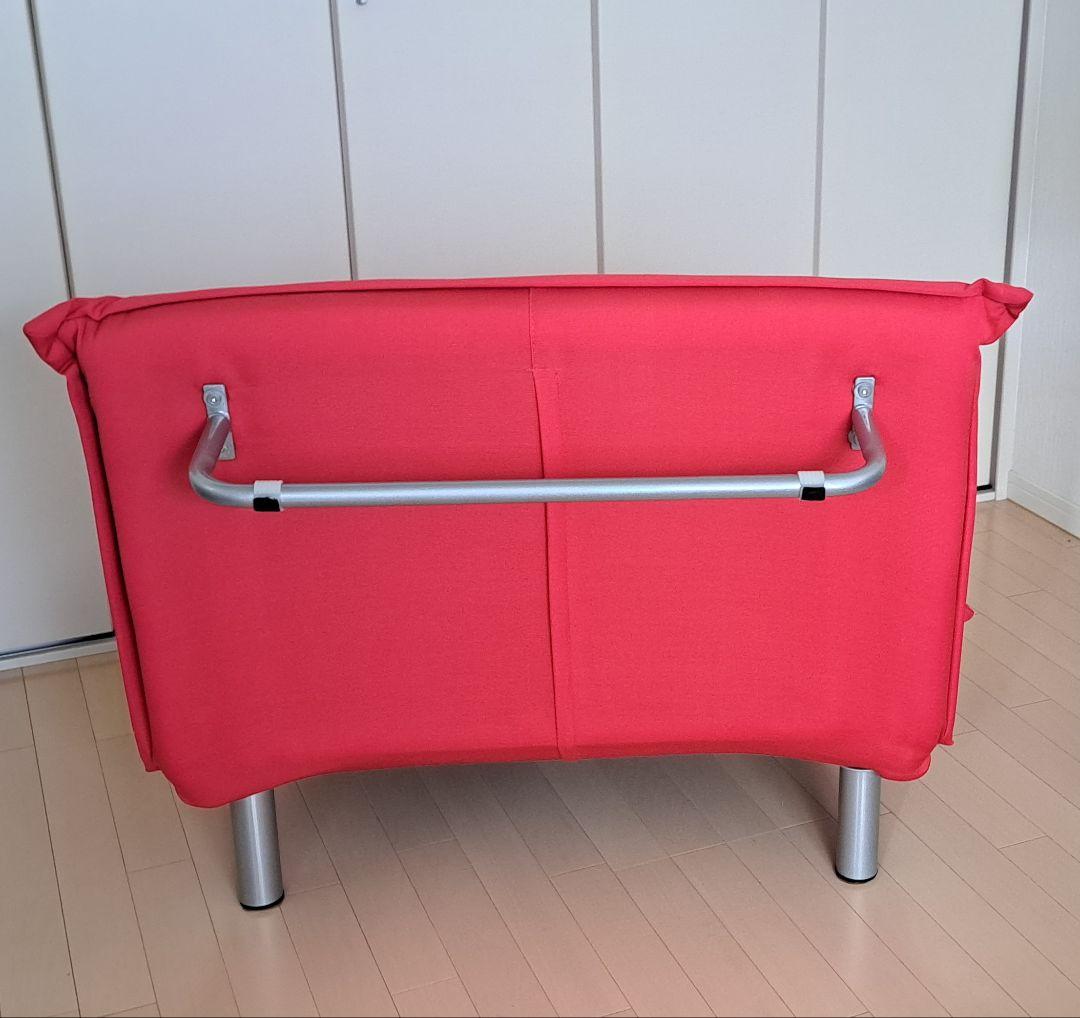 VITA ソファベッド(UME)