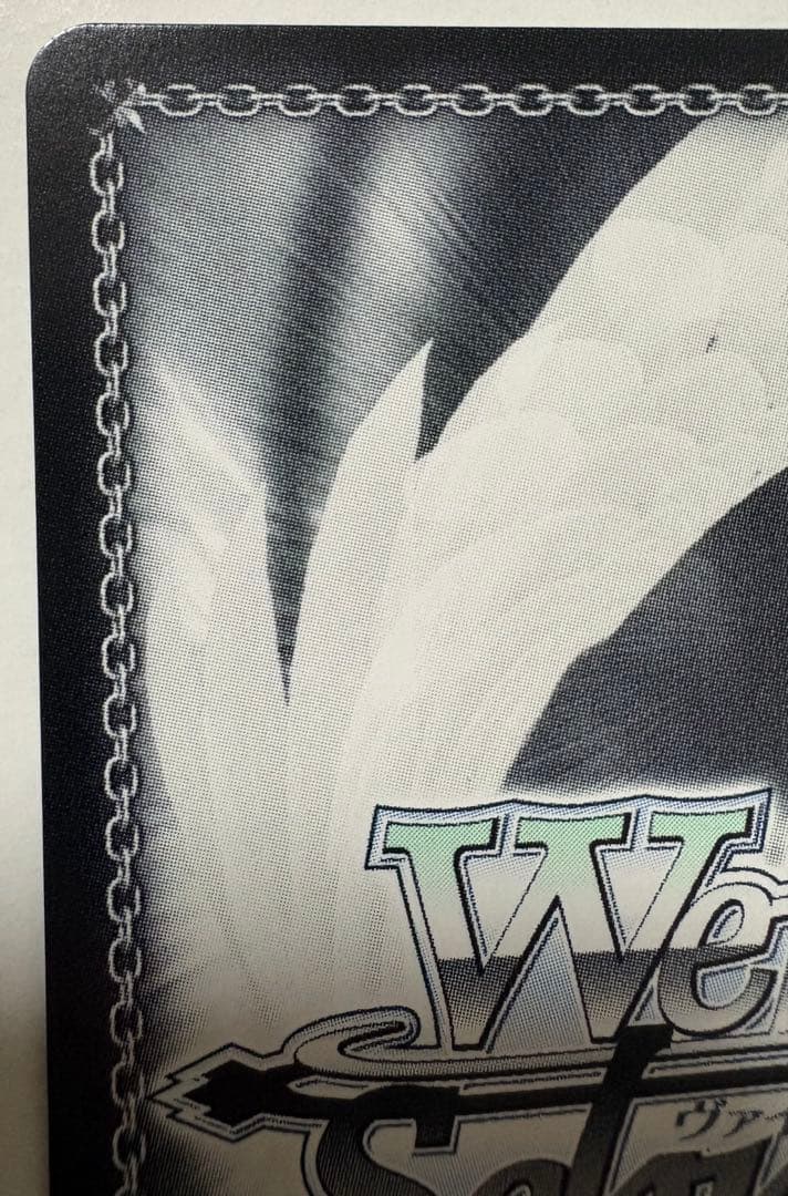 ヴァイス アイマス　ひみつの森のマイネ・リーベ　高森藍子　sp