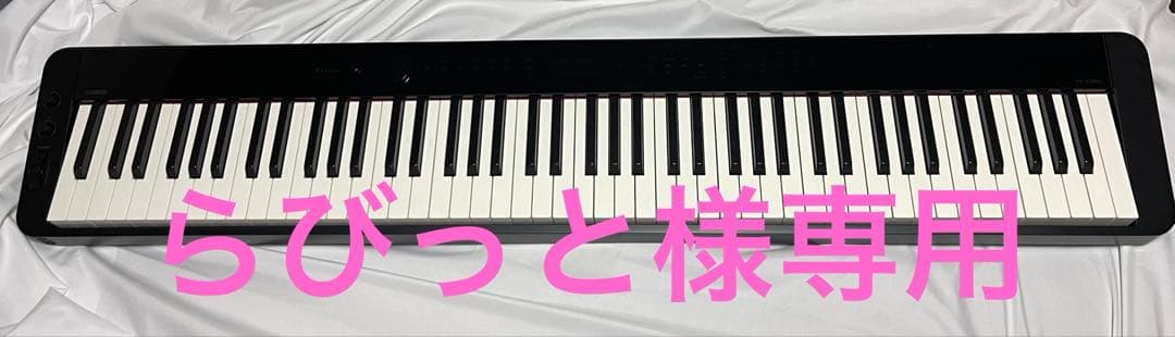 Privia PX-S3000BK ハンマーアクション付き88鍵盤