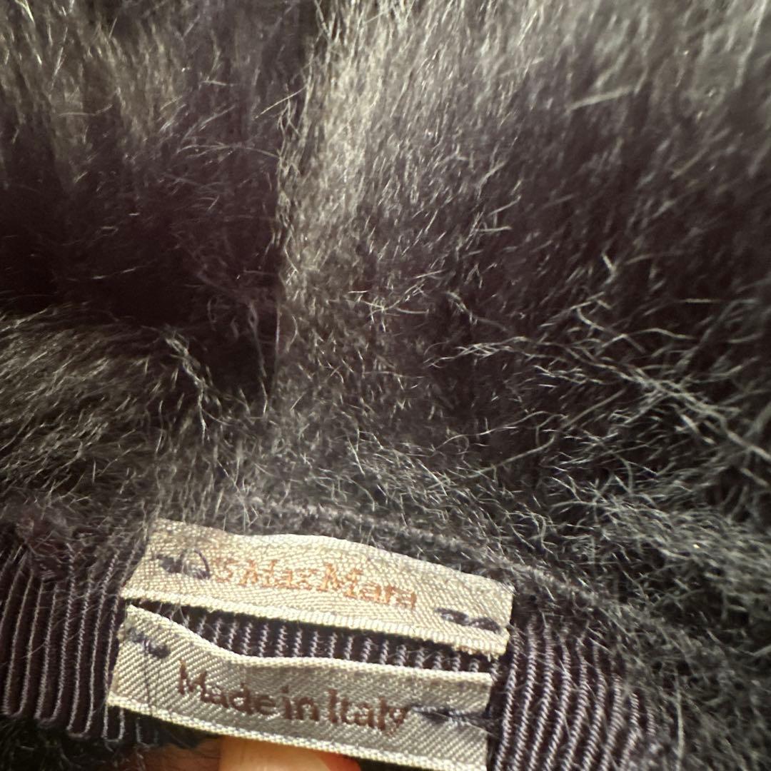 マックスマーラ　クチートアマーノ　ジレ　美品