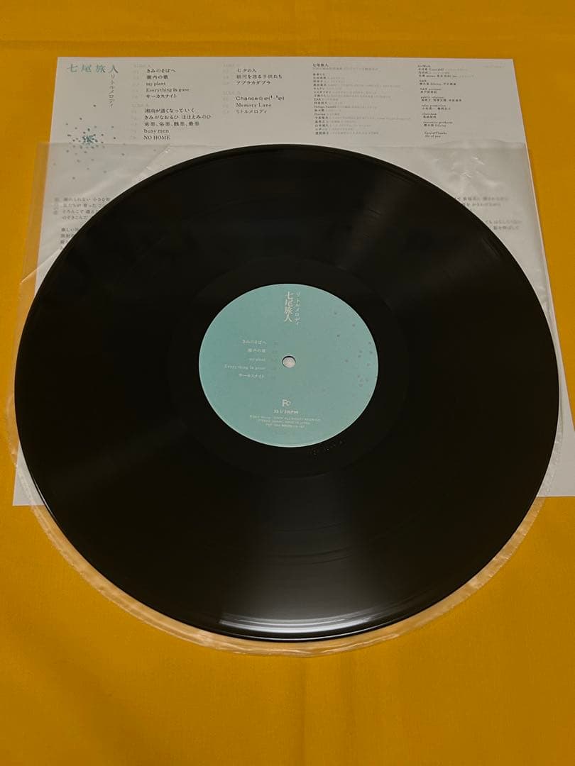 七尾旅人　リトルメロディ　アナログレコード