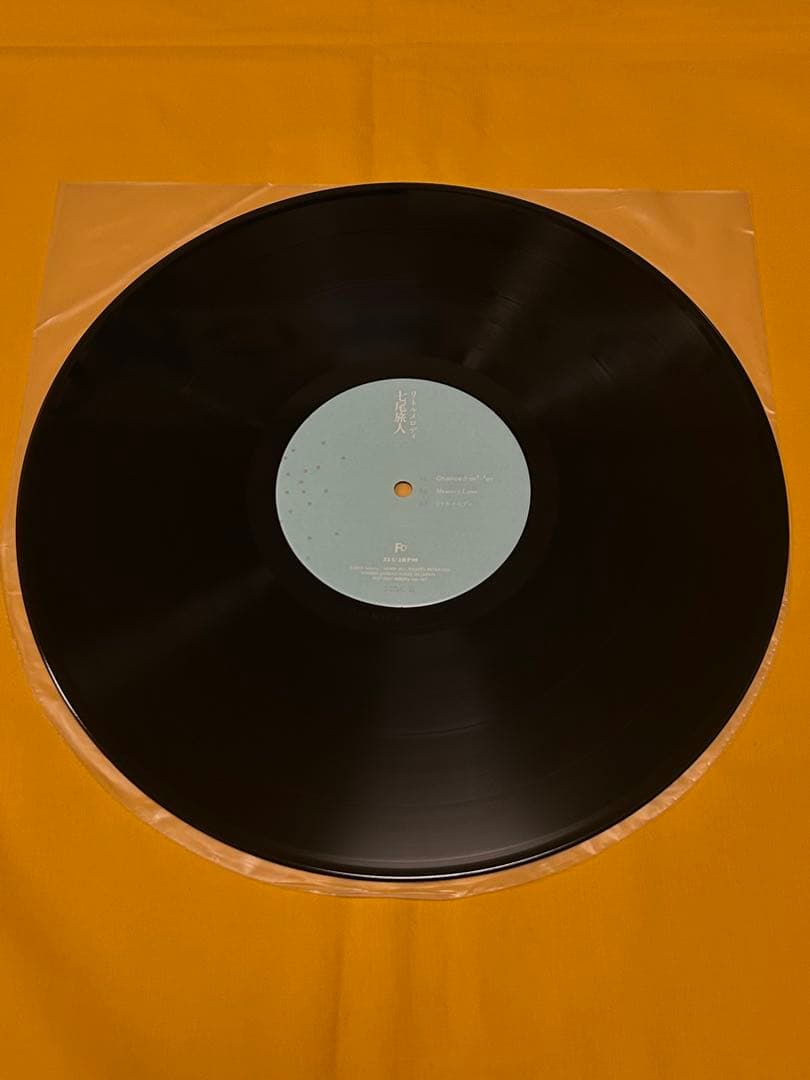 七尾旅人　リトルメロディ　アナログレコード