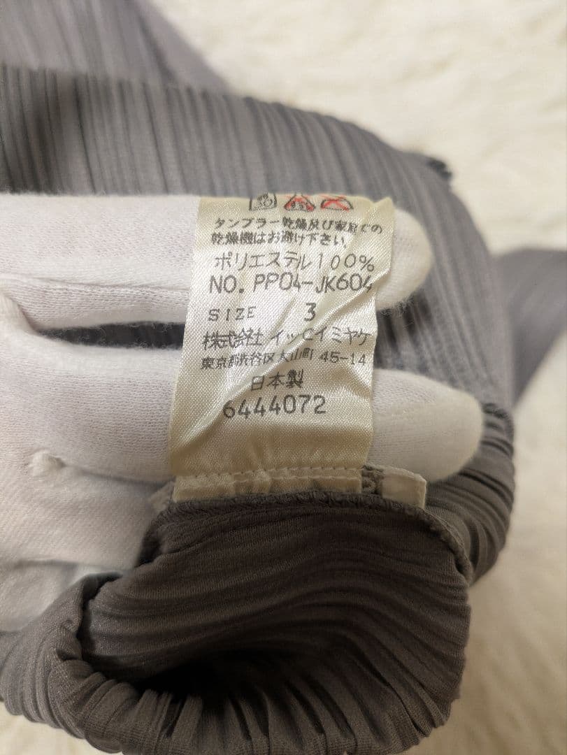 PLEATS PLEASE ハイネック グレー 長袖 プリーツプリーズ 3