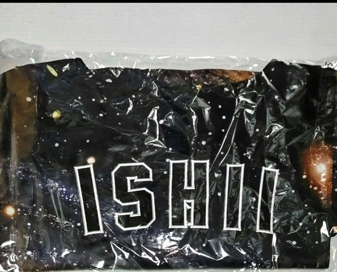 「期間限定出品」中日ドラゴンズ　昇竜ユニホーム第三弾　石伊雄太