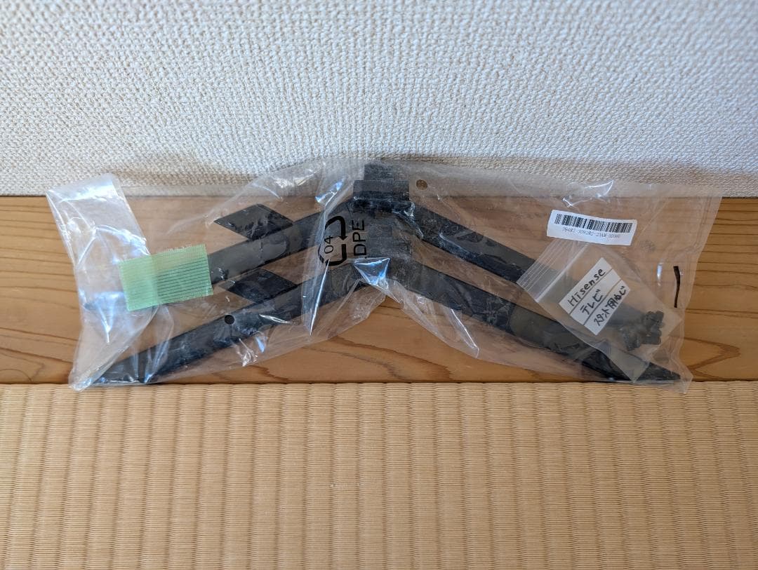 Hisense 65E7H（2023年製）